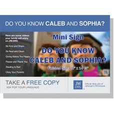 HDYKCS - "Do You Know Caleb And Sophia?" - Mini
